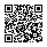 2025中關村論壇下周開幕  3200多項全球前沿科技同台競技