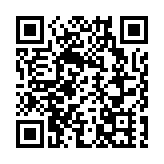 「《全城動、全城做運動》運動大使章級獎勵計劃」頒獎暨武術運動匯演同樂日