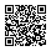 南海西樵同鄉會與西樵總商會及旅港大桐堡同鄉會三會春節聯歡