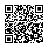 瑞聲科技發布2024年全年業績 收入273.3億元人民幣創歷史新高