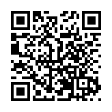 合肥高新區15項目集中開工 總投資114.7億