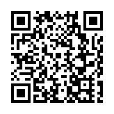 深圳龍崗區四院成功救治罕見闌尾黏液腫瘤患者