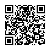 有片|安徽徽州區：櫻花盛放 奏響春日交響曲