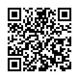 珠海金灣「潮動灣區2025」大熊貓潮流文化季啟動