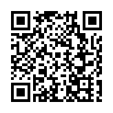 重慶：文物「醫生」妙手讓文化遺產「重生」