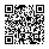 「紅芯十事2.0」民生項目成果匯報演出暨2025年紅芯實事民生項目關鍵詞發布會舉辦