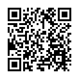 簽約超1900億元！湖北「櫻花之約」鏈動全球