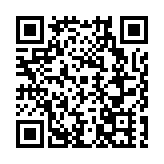 五個關鍵詞   解鎖四川劍閣縣域經濟高質量發展