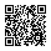 2025海信世俱杯新品正式亮相