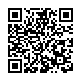 貴陽國家高新區：逐「新」向「質」激活高質量發展新引擎