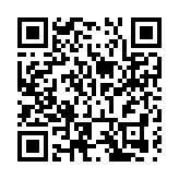 20餘高層次人才齊聚莞邑 水濂山畔共話AI+