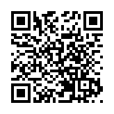 【港商高端訪問】公務員維護國安責無旁貸 楊何蓓茵：把握各種機會開展國安教育