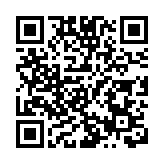 【港商時評】低空經濟拓應用 兼顧安全與發展