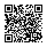 【熱門話題】立法保護關鍵基礎設施 穩固高質量發展根基