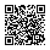 林良銘「染紅」 10人國足世預賽客場0:1不敵沙特隊