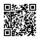 以軍說已擴大在加沙南部的地面行動  已致逾千人死傷