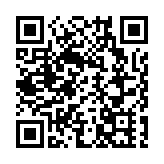 有片丨朝鮮試射新型防空導彈武器系統 金正恩現場觀摩