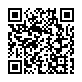 特朗普簽署提高美國關鍵礦產產能行政令 