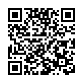 陳美寶：低空經濟「監管沙盒」試點項目初期會在視線範圍進行