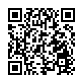 特朗普稱美將很快與烏簽署稀土協議 