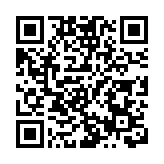 葉劉淑儀：長和出售重要戰略資產不預先諮詢國家 令人非常失望