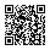 浙江省僑聯召開擴大學習會 傳達學習全國兩會精神