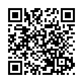 皖黟縣柯村鎮：開展惠民雙服務  提升防詐「免疫力」