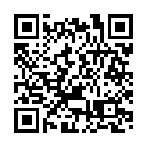 房委會通過收緊公屋「富戶政策」   額外租金調高至2.5至4.5倍