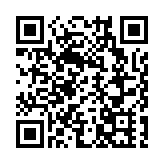 國際院士聯盟成立並首辦香江論壇  李家超：香港可聚集全球科學家創新