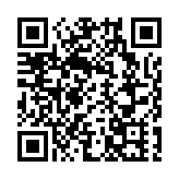 新世界夥招商蛇口拓北都 首個項目2300伙動工