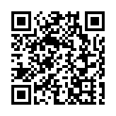 走進山水畫卷  品讀大美黃山