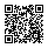 中國加快構建中藥全產業鏈追溯體系 