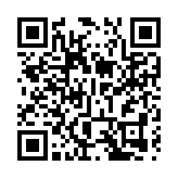 中廣核老撾北部清潔能源基地新增556MW風電項目