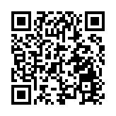 廣東省住房和城鄉建設廳原一級巡視員蔡瀛被開除黨籍