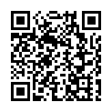 深圳地鐵16號線二期年內通車 擁有國內最大裝配式車站