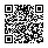 國內最高水上鐵塔南沙露雛形 為大灣區注入綠色動能