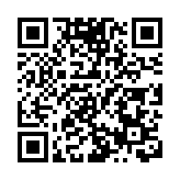 聯合國教科文組織：應加強應對山脈和冰川發生的危機