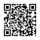 大灣區跨境破產法論壇：全球專家共商破產法新未來，助力世界級重整中心