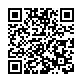 粵桂合作「結碩果」桂河池鳳山縣打造大灣區「菜籃子」與產業轉移高地