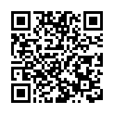 靠睡眠來康養 廣西河池東蘭縣打造生態康養新地標