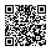 中總青委婦委合辦「兩會精神分享會」