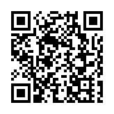 深圳鹽田區首個「電力魔方+超充」示範站投運