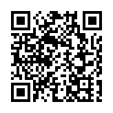 港深創新及科技園兩幢大樓平頂 河套園區6個月後向公眾有序開放