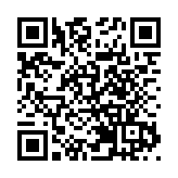 騰訊智慧零售與老鄉雞達成戰略合作