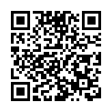 【直通AH】深高速擬每股派息0.244元 股息率具吸引力