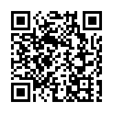 有片｜港深創新及科技園 兩幢大樓平頂 下半年進入運營階段