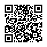 深圳（龍華）·米蘭雙城時尚周四月舉行 深圳機器人將「跑」進米蘭