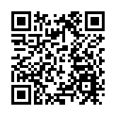 山西呂梁邀您賞春花爛漫 享詩酒年華