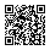 中山首個軌道交通科普課堂揭牌