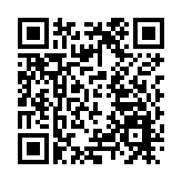 珠澳氣象簽訂全面深化合作方案